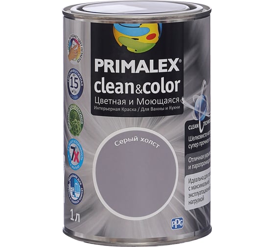 Краска PRIMALEX Clean&Color Серый Холст 420206