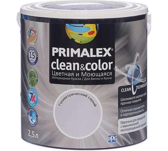 Краска PRIMALEX Clean&Color Геометрический Серый 420205 1