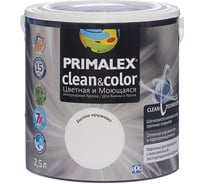 Краска PRIMALEX Clean&Color Белое кружево 420199