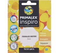 Краска PRIMALEX Inspiro Безе PMX-I24