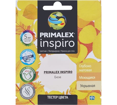 Краска PRIMALEX Inspiro Безе PMX-I24