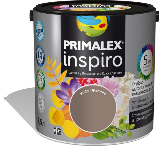 Краска PRIMALEX Inspiro Кофе Пралине 420180