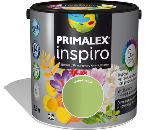 Краска PRIMALEX Inspiro Оливковый 420119