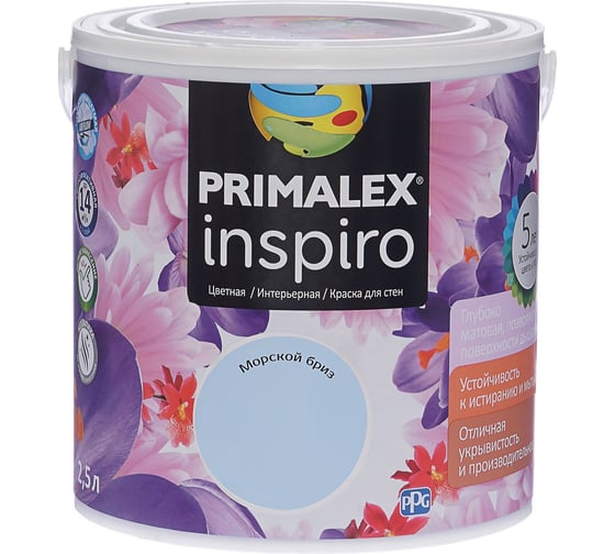 Краска PRIMALEX Inspiro Морской Бриз 420173