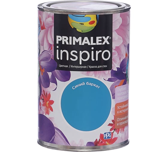Краска PRIMALEX Inspiro Синий бархат 420184 1