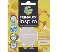 Краска PRIMALEX Inspiro Утренний туман PMX-I1