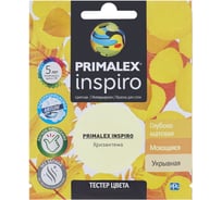 Краска PRIMALEX Inspiro Хризантема PMX-I35