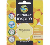Краска PRIMALEX Inspiro Эвкалипт PMX-I11
