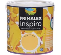 Краска PRIMALEX Inspiro Янтарный Песок 420111