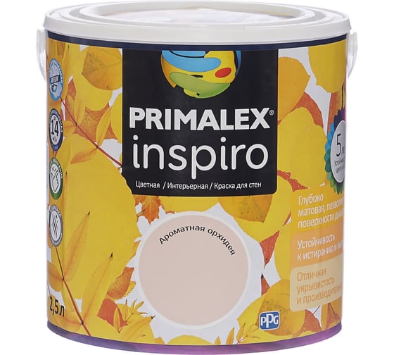 Краска PRIMALEX Inspiro Ароматная Орхидея 420197