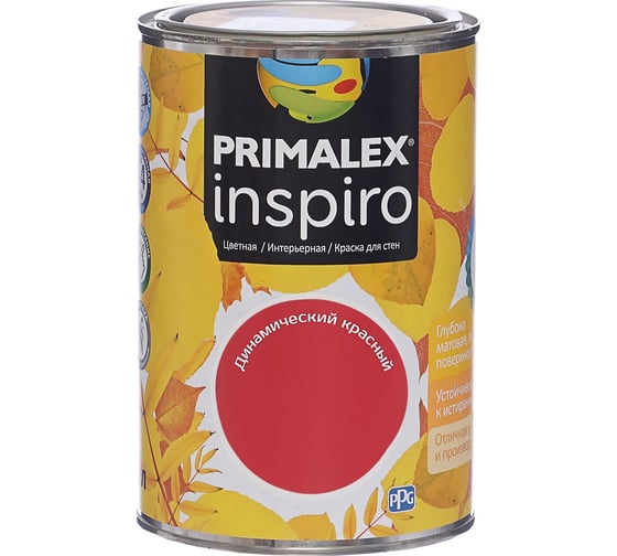 Краска PRIMALEX Inspiro Динамический Красный 420116 1