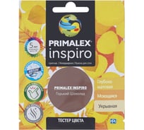 Краска PRIMALEX Inspiro Горький Шоколад PMX-I20