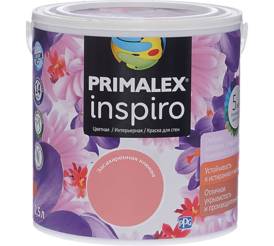 Краска PRIMALEX Inspiro Засахаренная Клюква 420145 1