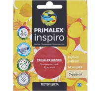 Краска PRIMALEX Inspiro Динамический Красный PMX-I8