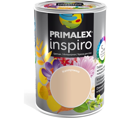 Краска PRIMALEX Inspiro Каппучино 420128