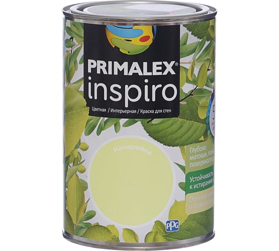 Краска PRIMALEX Inspiro Канарейка 420134