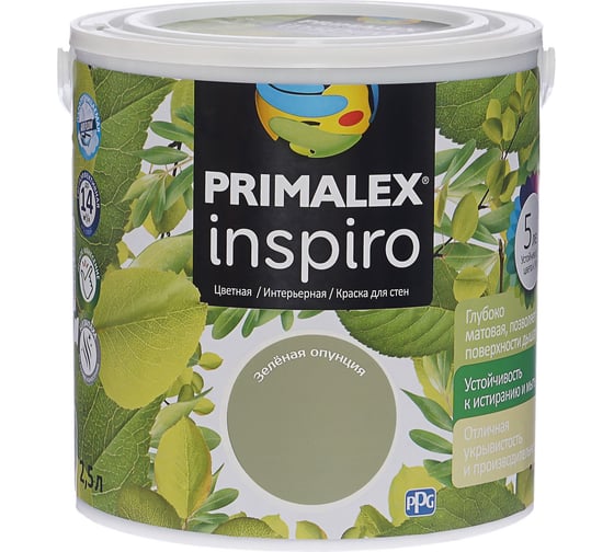 Краска PRIMALEX Inspiro Зеленая Опунция 420179 1