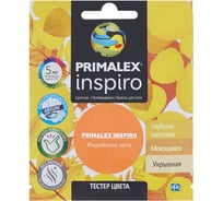 Краска PRIMALEX Inspiro Индийское лето PMX-I32
