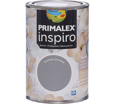 Краска PRIMALEX Inspiro Капли Дождя 420112