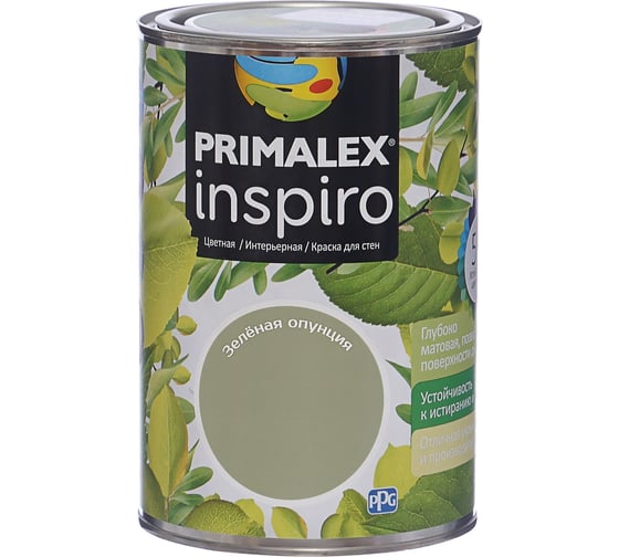 Краска PRIMALEX Inspiro Зеленая Опунция 420178 1