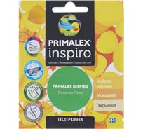 Краска PRIMALEX Inspiro Зеленое Лето PMX-I28