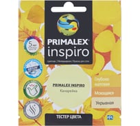 Краска PRIMALEX Inspiro Канарейка PMX-I17