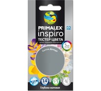 Краска PRIMALEX Inspiro Капли Дождя PMX-I6