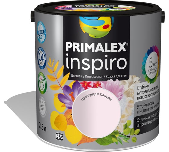 Краска PRIMALEX Inspiro Цветущая Сакура 420131 1