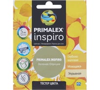 Краска PRIMALEX Inspiro Зеленая Опунция PMX-I39