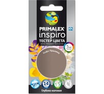 Краска PRIMALEX Inspiro Кофе Пралине PMX-I40
