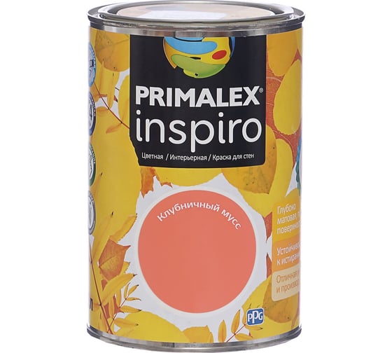 Краска PRIMALEX Inspiro Клубничный Мусс 420160 1
