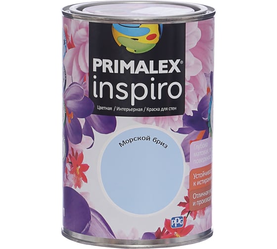 Краска PRIMALEX Inspiro Морской Бриз 420172