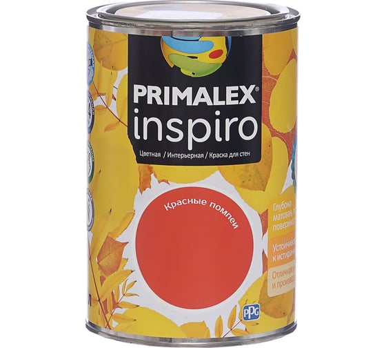 Краска PRIMALEX Inspiro Красные Помпеи 420186