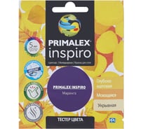 Краска PRIMALEX Inspiro Маренго PMX-I34