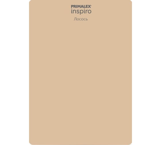 Краска PRIMALEX Inspiro Лосось PMX-I31
