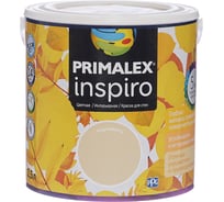 Краска PRIMALEX Inspiro Карамель 420107