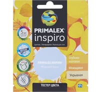 Краска PRIMALEX Inspiro Морской Бриз PMX-I36