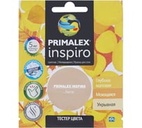 Краска PRIMALEX Inspiro Латте PMX-I10