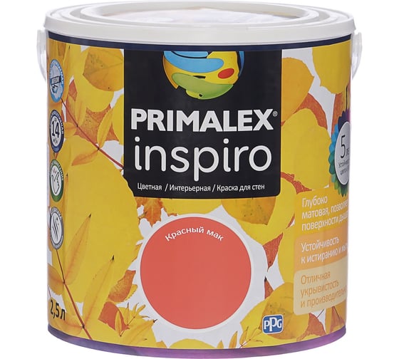 Краска PRIMALEX Inspiro Красный Мак 420195 1