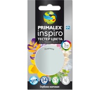 Краска PRIMALEX Inspiro Платина PMX-I16