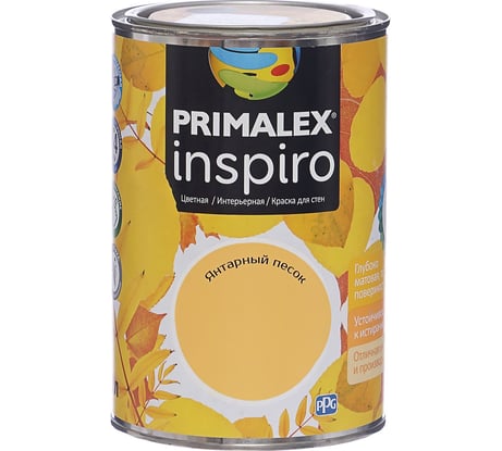 Краска PRIMALEX Inspiro Янтарный Песок 420110