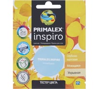 Краска PRIMALEX Inspiro Незабудка PMX-I12