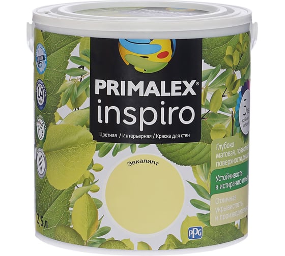 Краска PRIMALEX Inspiro Эвкалипт 420123