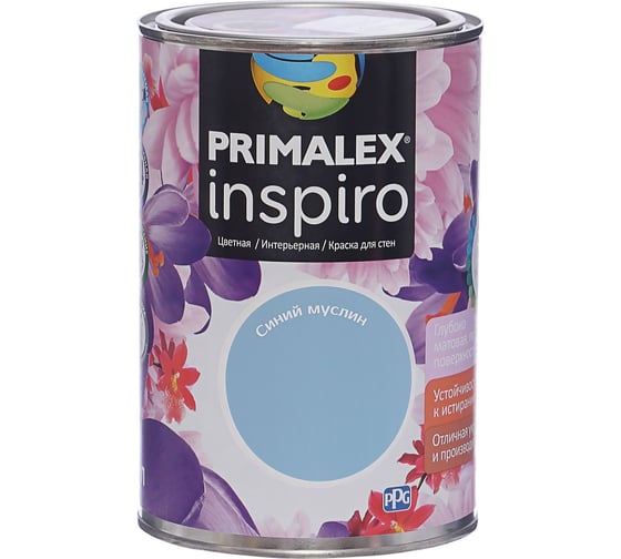 Краска PRIMALEX Inspiro Синий Муслин 420142