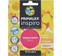 Краска PRIMALEX Inspiro Фуксия PMX-I33