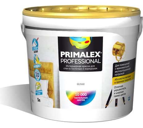 Краска PRIMALEX Prof base белая 426847