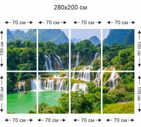 Фотообои Симфония Водопад в горах 8 листов К-176