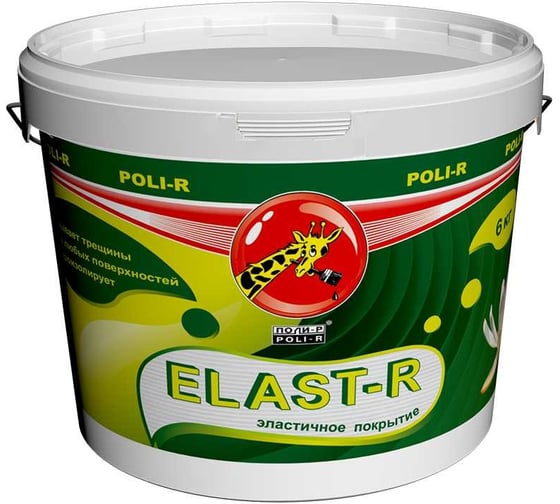 Эластичное покрытие POLI-R ELAST-R база С, 6 кг 15904