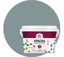 Краска для обоев, стен и потолков MALARE Евро №3, агатовый серый, 2,7 л (3,9 кг) КЕВРО3АГСМ0390