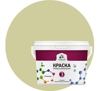 Краска MALARE Евро №3 для обоев, стен и потолков, фисташковый, 9 л 2038063679916